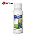 キラップフロアブル 500ml×20本 殺虫剤 農薬 バイエルクロップサイエンス【取寄商品】