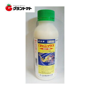 Iōő100%|CgobN tFjbNXtAu 500ml ېHjQ^ʎʍ،E _ {By񏤕iz