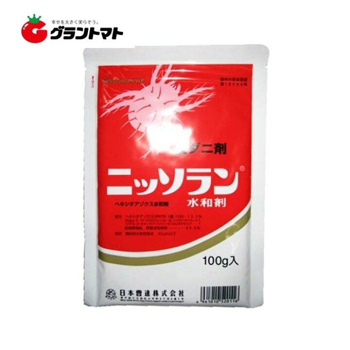 楽天市場】ニッソラン水和剤 100g 純国産強力殺ダニ剤 農薬 日本曹達 : グラントマト 楽天市場店 楽天市場】ニッソラン水和剤 100g 純国産強力殺ダニ剤 農薬 日本曹達 : グラントマト 楽天市場店