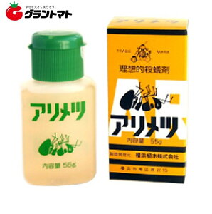 アリメツの通販 価格比較 価格 Com アリメツの通販 価格比較 価格 Com