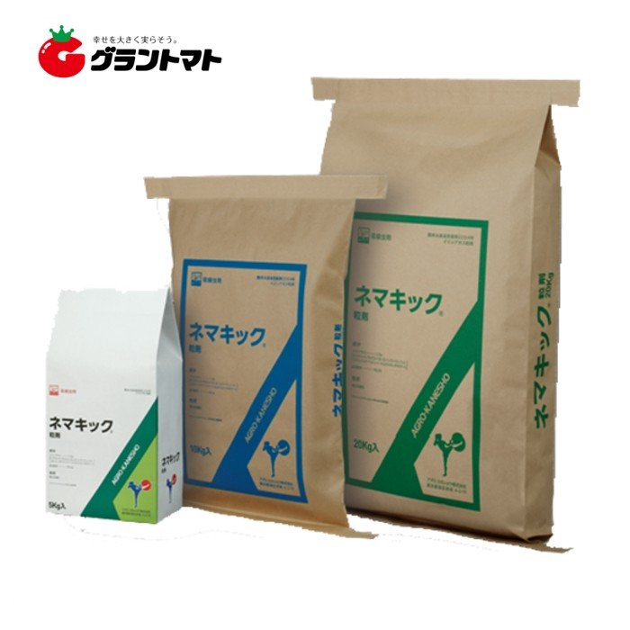 ネマキック粒剤 5kg 対センチュウ土壌殺虫剤 農薬 アグロカネショウ