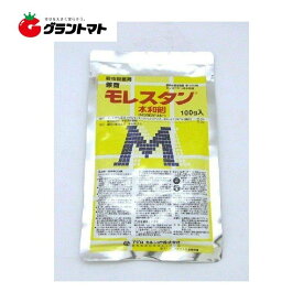 楽天市場 トマトサビダニの通販 楽天市場 トマトサビダニの通販
