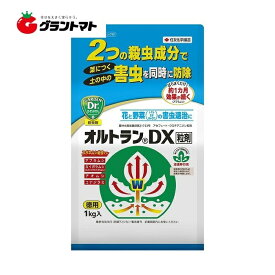 オルトランDX粒剤 1kg袋住友化学園芸【取寄商品】