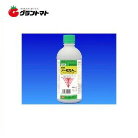 ノーモルト乳剤 500ml 脱皮阻害型チョウ目殺虫剤 農薬 日本農薬
