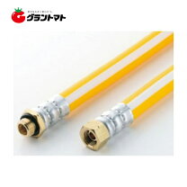 楽天市場】動噴ホース 50mの通販
