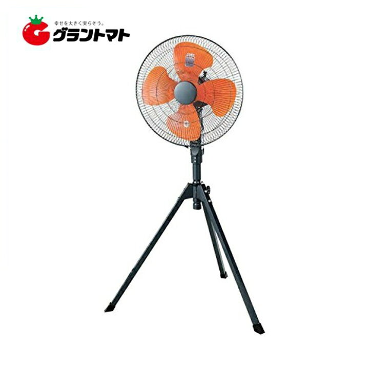 楽天市場】45cm工場扇 HSE-45 作業場向け扇風機 単相100V 50/60Hz  