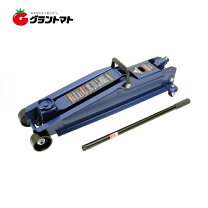 楽天市場】メルテック 3t油圧フロアジャッキ F－90の通販