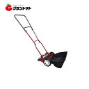 ナイスバーディーモアー GSB-2000NDX 6kg 刃調整不要の手動式芝刈機 キンボシ【取寄商品】