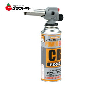 p[g[` RZ-730 JZbgKXg[` Vxmo[i[