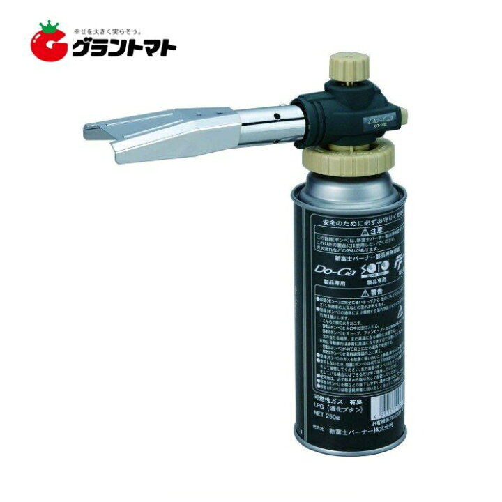 楽天市場】ちょろ焼くん ハンディ GT-10E カセットガス式バーナー 新富士バーナー : グラントマト 楽天市場店 楽天市場】ちょろ焼くん ハンディ GT-10E カセットガス式バーナー 新富士バーナー : グラントマト 楽天市場店