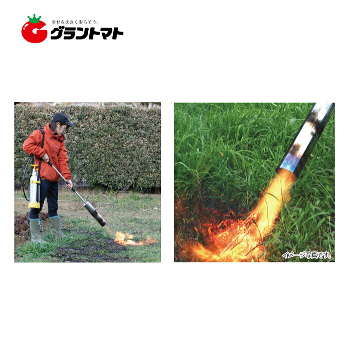 楽天市場】草焼きバーナー PRO KB-300 灯油式 新富士バーナー : グラン  