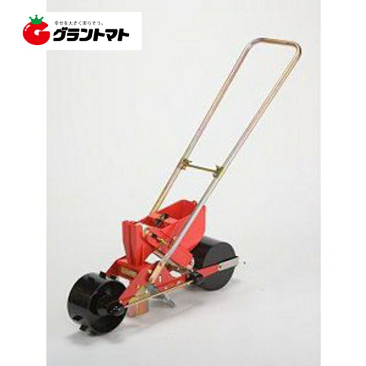 楽天市場】種まきごんべえ HS-300E 野菜用播種機 エンドレスベルト 