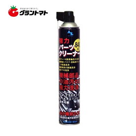 パーツクリーナーブラック Y001 840ml AZ