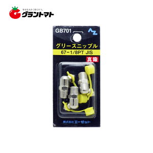 O[XKp[@jbv^J@67-1/8@3@701@JIS