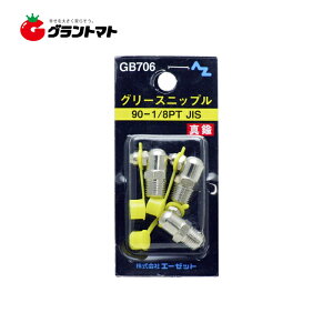 O[XKp[@jbv^J@90-1/8@3@706@JIS