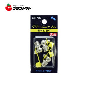 O[XKp[@jbv^J@90-1/8@3@707