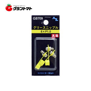 O[XKp[@jbv^J@6*P1.0@3@709