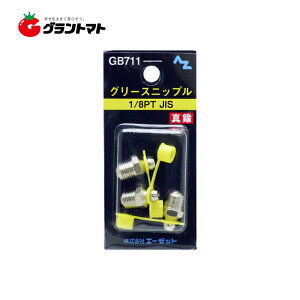 O[XKp[@jbv^J@1/8@3@711