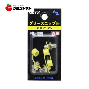 O[XKp[@jbv^J@@p@8×P1.25@3@751