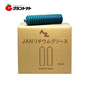 `EO[X Wo 400g DS760 20{ AZiG[[bgj