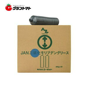P3�{ 5/5���� �񗰉������u�f���O���[�X �W���o�� 400g DR790 ������20�{���� AZ �G�[�[�b�g