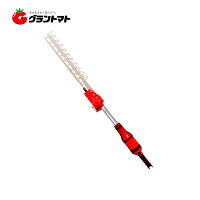 高速バリカンN-8061.0m刈込み幅300mm長尺電動植木バリカンニシガキ工業【取寄商品】