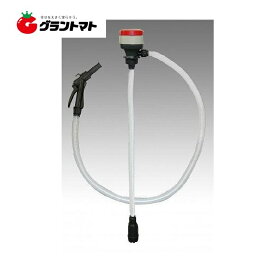 ラクオート FQ-25 乾電池式ドラム缶用ポンプ 工進