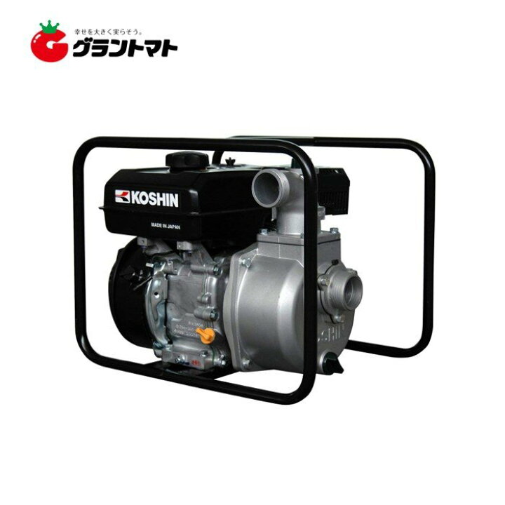 楽天市場】ハイデルスポンプ SEV-50X 工進K180エンジン搭載 4サイクル 
