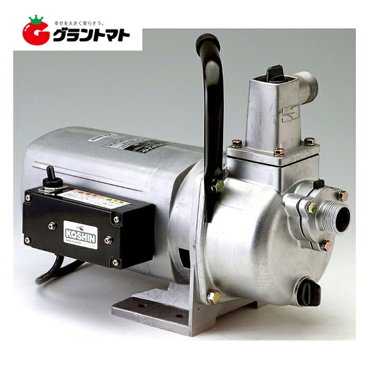 楽天市場】電気式モーターポンプ JM-25H 25mm 工進ジェットメイト 