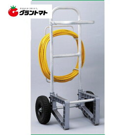 キャリーセット ESC-1 20m延長ホース付き エンジン式・動力式噴霧器用 工進【取寄商品】