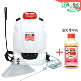 手動噴霧器 グランドマスター GR-10 10L 除草剤付き 除草剤専用噴霧器 家庭用 背負い式 散布 工進 KOSHIN×グラントマト グラントマトオリジナル