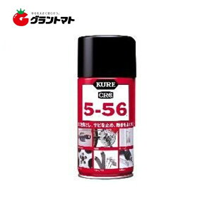 yHƁzyN556z KURE@CRC5-56@320mly_Ɓ@@B@@Trz