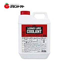 ロングライフクーラント赤色 2L×10個 JIS規格品 濃度95% 古河薬品工業 ケース販売