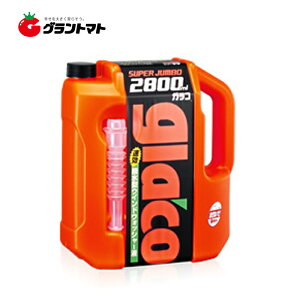 ソフト99 ガラコスーパージャンボ2800 2800ml ウォッシャー液 価格比較 価格 Com