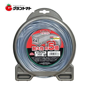 `^jEiCR[hlp^ 2.4mm×50m ZteB[3 Y