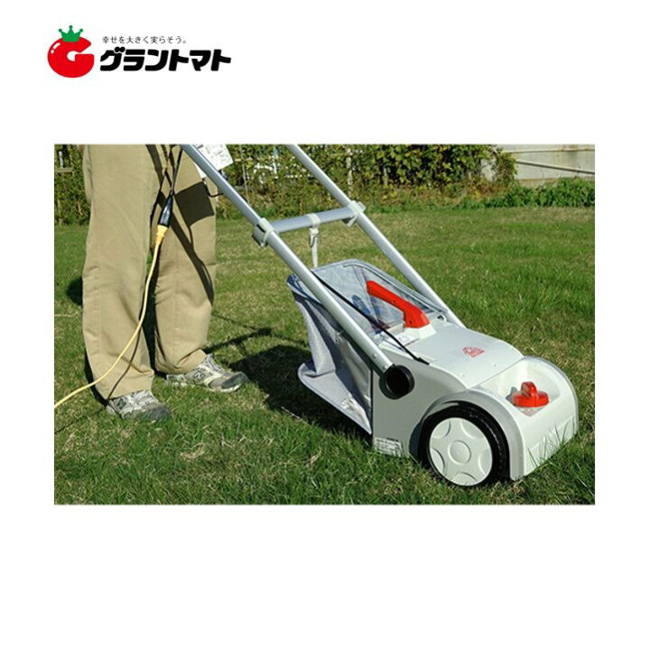 楽天市場】電動芝刈機 SLC-230RE 刈込幅230mm 刈高15段階調節(約5~40mm 