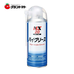 �n�C�O���[�X NX20 300ml �����E�h�K�X�v���[ �^�C�z�[�R�[�U�C