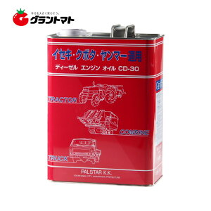 ypX^[HƁzyWFcz_kpfB[[IC@CD-30@@4Ly_Ƌ@B@GW@@_k@@gN^[7z