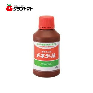 lf[200ml (200cc) A͑f@lf[
