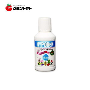 液体肥料 ハイポネックスの人気商品 通販 価格比較 価格 Com 液体肥料 ハイポネックスの人気商品 通販 価格比較 価格 Com
