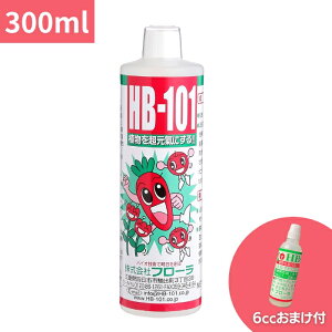 HB-101 300cc (300ml) �V�R�A�����͉t �t���[�� HB101