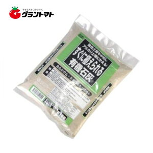 ガーデニング 石灰 農業資材 ガーデニング用品の人気商品 通販 価格比較 価格 Com ガーデニング 石灰 農業資材 ガーデニング用品の人気商品 通販 価格比較 価格 Com