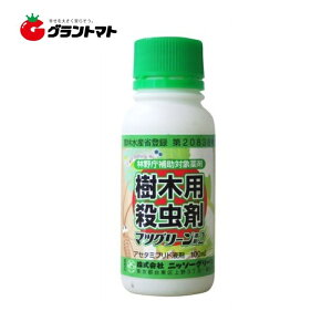 }cO[t2 100mljb\[O[y񏤕iz