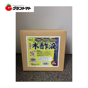 Ɩp ؐ|t 20kg VR Q̊ NGEWp