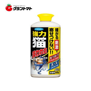 猫よけ 強力の人気商品 通販 価格比較 価格 Com