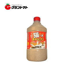 楽天市場 犬 忌避剤の通販