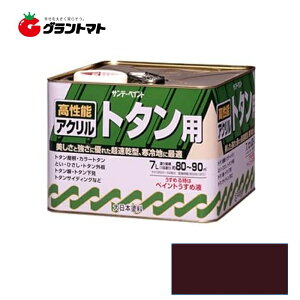 N[|pMax1,000~OFFI AN g^p 7L `R[g Og^ph Tf[yCg