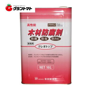 NIgbv 16kg uE ؍ޖh gc