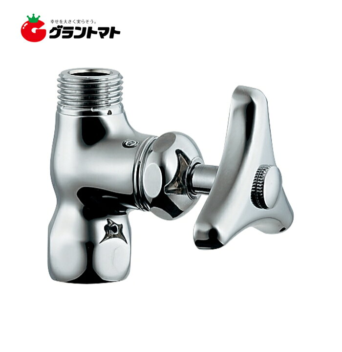 楽天市場】化粧バルブ 7852-13 カクダイ : グラントマト 楽天市場店
