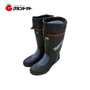 amJo[tC  25.5cm VZC